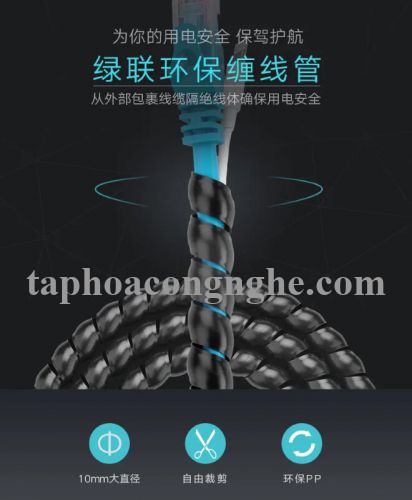 Ugreen 30821 5M Size 10mm màu Đen Dây ống xoắn PE bảo vệ cáp cao cấp LP122 30030821